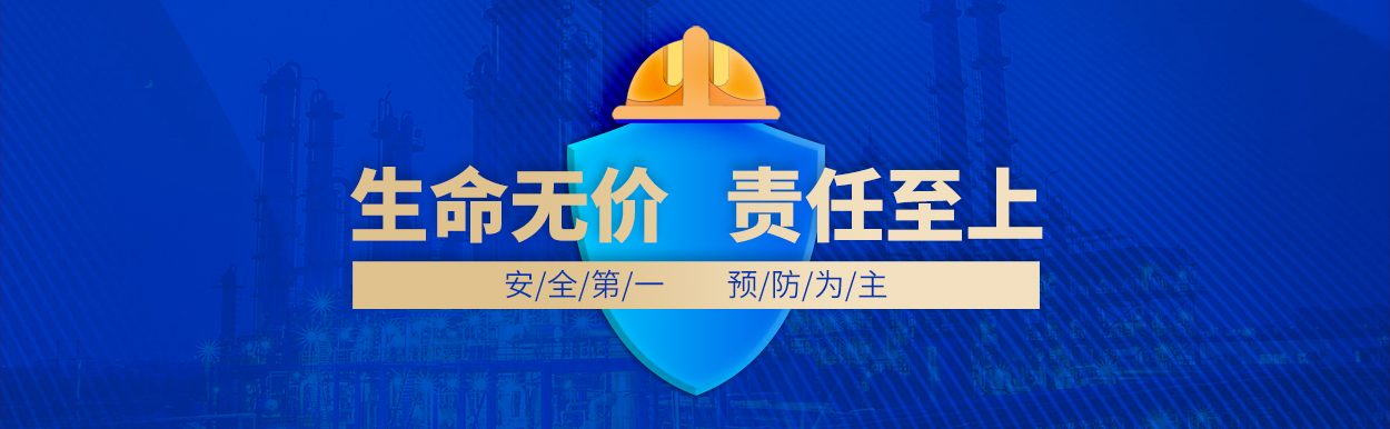 四氟硼酸锂 LiBF4